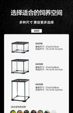 Terrarium pour escargots – Verre humide